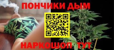 молекула духа Волжск
