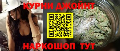 2c-b Волжский