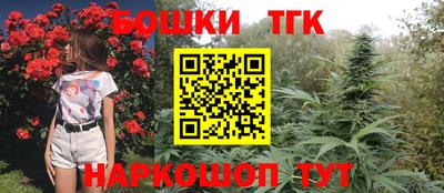 2c-b Волжский