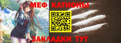 2c-b Волжский
